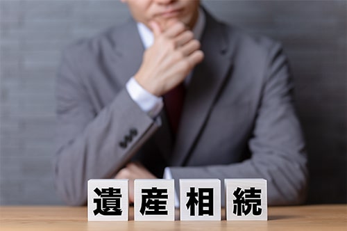 独身の叔父が亡くなったら相続人は誰? 注意点や遺産相続の流れを解説