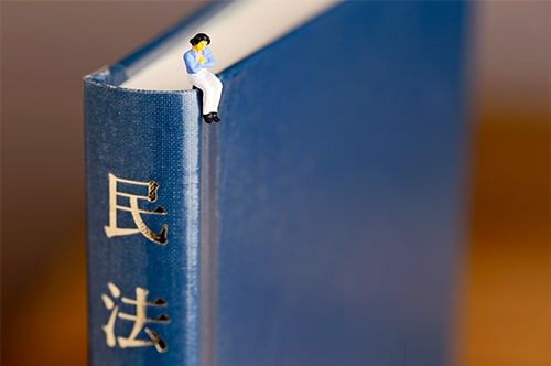 民法が定める離婚原因とは？ 離婚する方法やポイントを弁護士が...